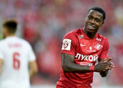 Het effect van Quincy Promes zijn internationale prestaties op zijn vermogen